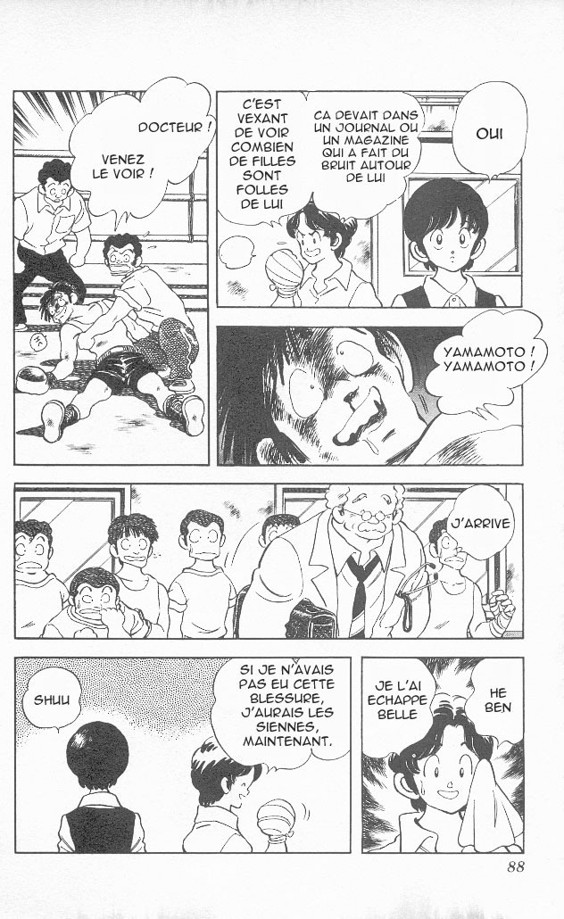 img Slow Step 6
